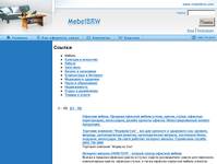 ������. �������� ������ BRW, Forte, VOX, Helvetia